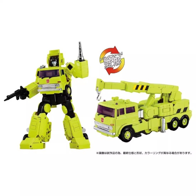 【EN STOCK】 Transformed Toys Pr - Science Robot reseña y precio