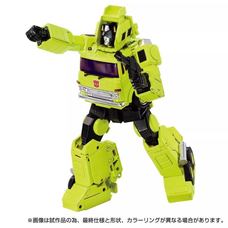 【EN STOCK】 Transformed Toys Pr - Science Robot reseña y precio
