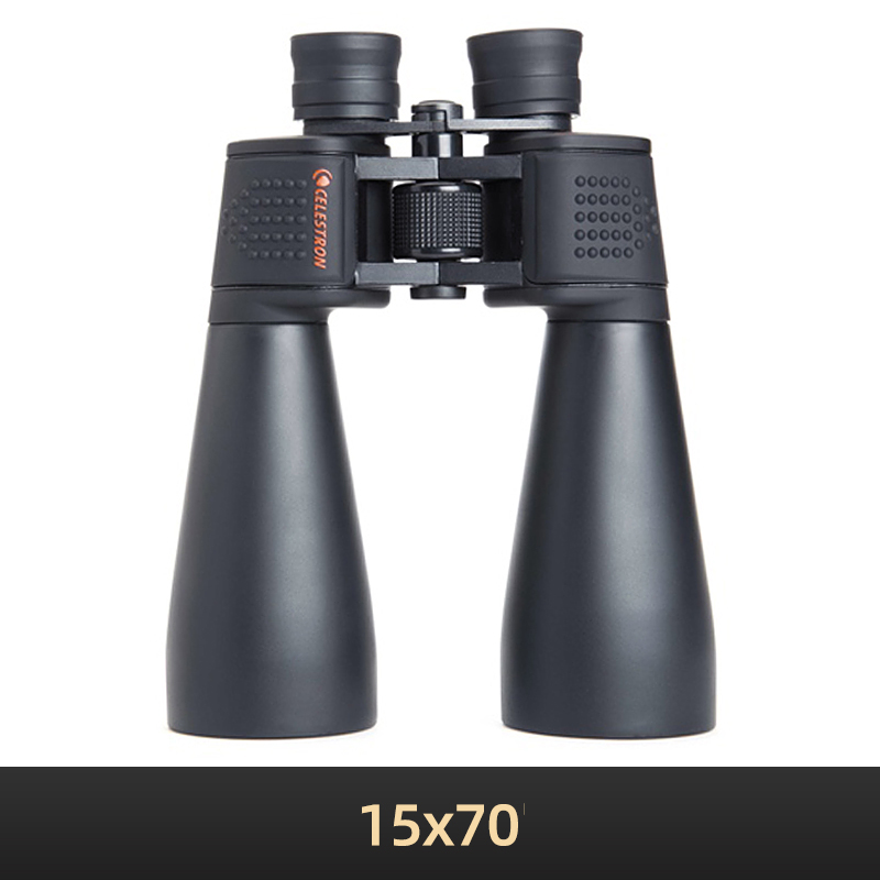 Celestron-prismáticos SkyMaste - National Geographic Telescope 70Mm reseña y precio
