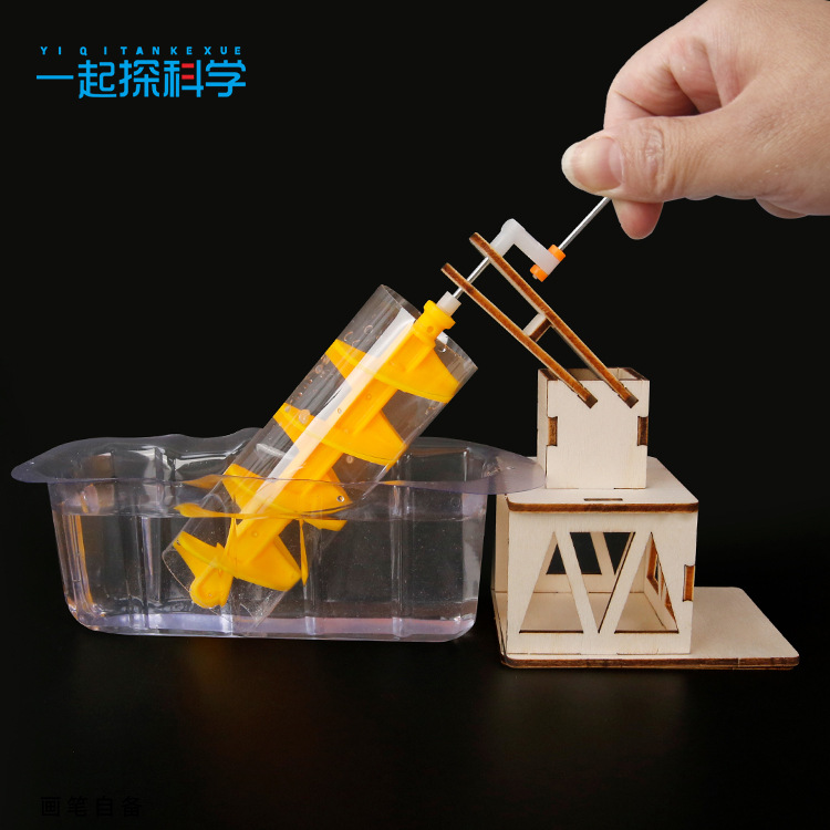 Experimento científico, rueda  - Science Project Diy reseña y precio